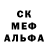 МЕТАДОН кристалл MrPoljako