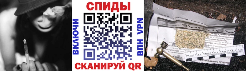 Бутират GHB  МЕГА ссылка  Нововоронеж 