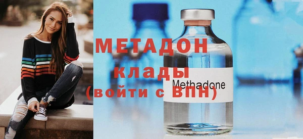 ГАЛЛЮЦИНОГЕННЫЕ ГРИБЫ Арсеньев