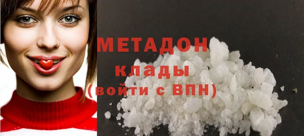гашиш Инсар