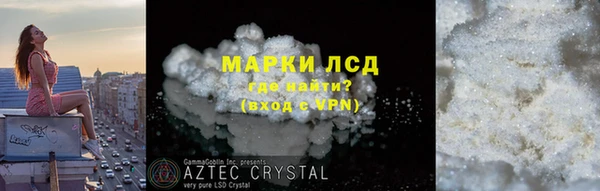 дмт Баксан