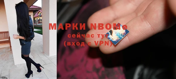 кокаин VHQ Аркадак
