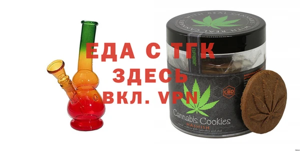 дмт Баксан