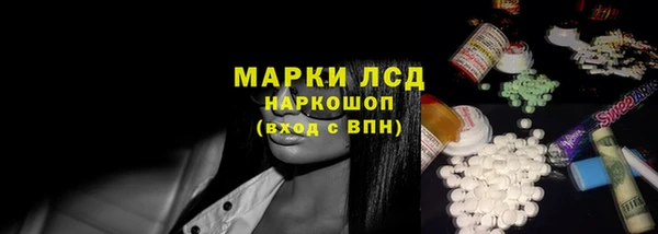 кокаин VHQ Аркадак