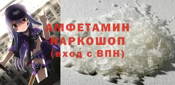 наркотики Балахна
