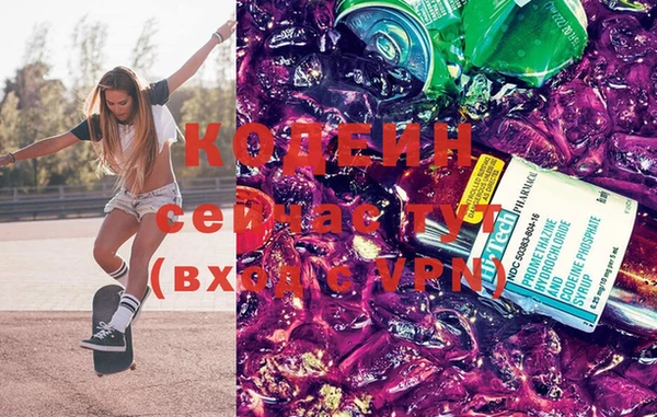 каннабис Гусев