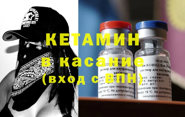 кокаин VHQ Аркадак