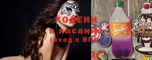 кокаин VHQ Аркадак