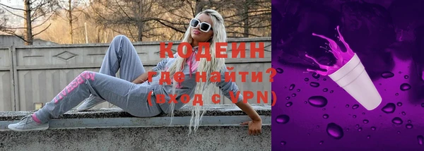 ALPHA-PVP Иннополис