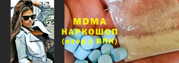 дмт Баксан