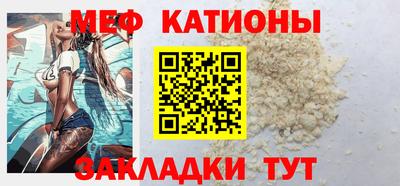 бутик Ирбит