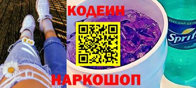 мдма Ипатово