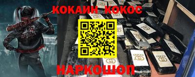 мет Обь