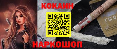 марки lsd Изобильный