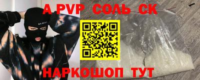 марки lsd Изобильный