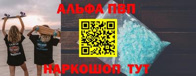 марки lsd Изобильный