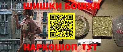 марки lsd Изобильный
