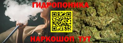 мдма Ипатово