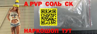 марки lsd Изобильный