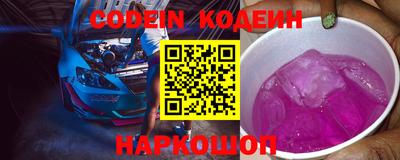 бутик Ирбит