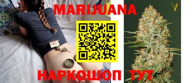 бутик Ирбит