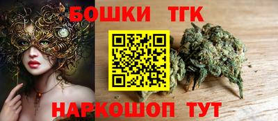 марки lsd Изобильный