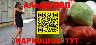 марки lsd Изобильный