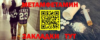 марки lsd Изобильный
