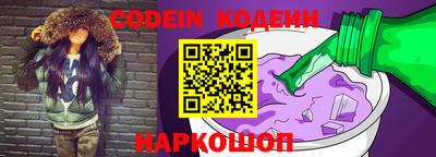 бутик Ирбит