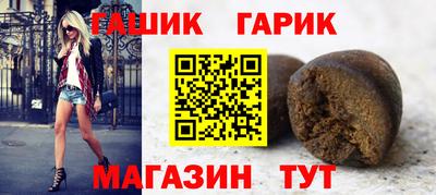 мдма Ипатово