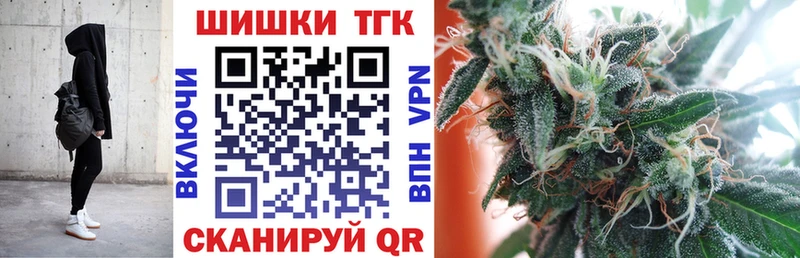 МАРИХУАНА OG Kush  маркетплейс какой сайт  Нововоронеж 